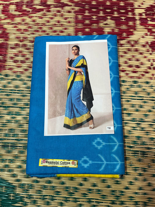 Mul Mul cotton